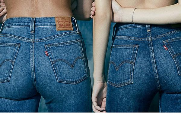 Wedgie Fit' Jeans Are a Thing. Yes, Seriously.